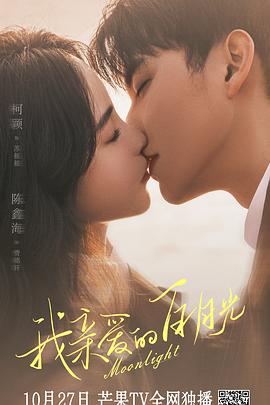 seo专业优化平台分析易速达