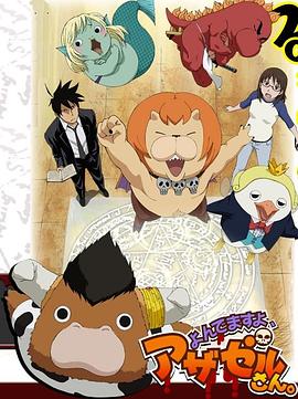 seo怎么布局到网站