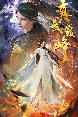 电商里的seo是什么